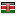 turnerconstructioncompany.net server is located in Kenya